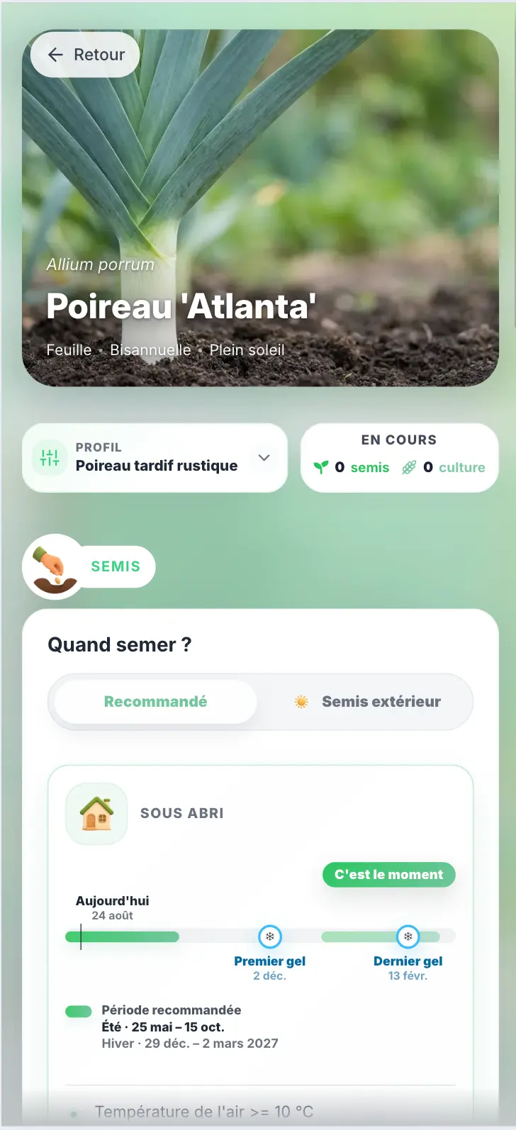 Fiche du poireau « Atlanta » dans Grainly, avec ses périodes de semis sous abri, ses repères de gel et les conditions recommandées.